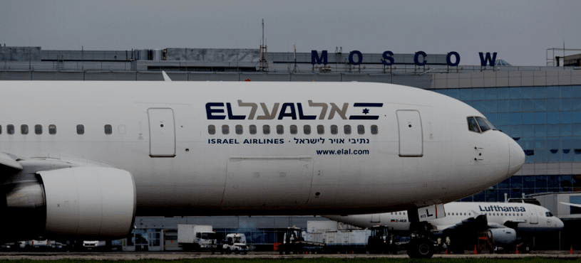 Летим из Израиля. Дорожная карта на 17 марта. Скандальный вывозной рейс из Москвы. Эксклюзив из аэропорта Домодедово.