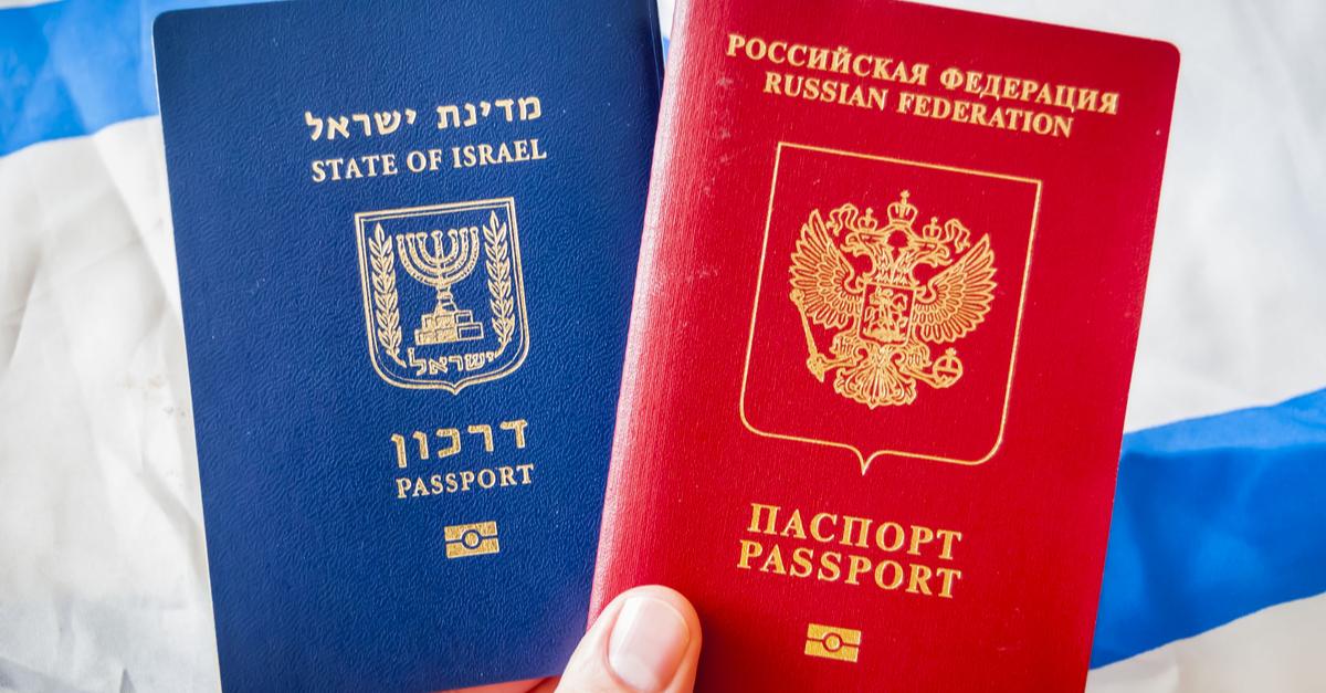 «Кому мешают граждане Израиля, которые не живут в Израиле?»