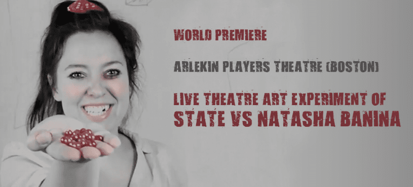 Турандот. Jaffа Fest 2020. Театральные аудио-квесты в формате 8D по рассказам Нисима Алона. Неделя Иллюстрации в Тель-Авиве. Выставка художественной куклы.