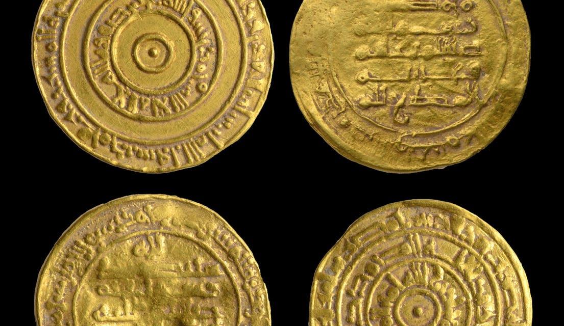 У Стены Плача археологи нашли кувшин с четырьмя золотыми монетами