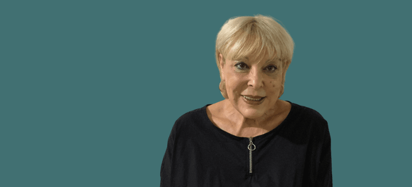 Илана Михаэли о Тель-Авиве, беженцах, метро и политических планах Рона Хульдаи