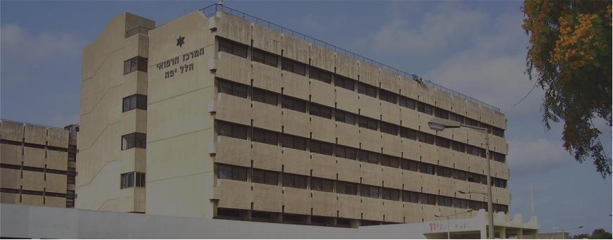 За кибератаками на израильские больницы может стоять Иран.