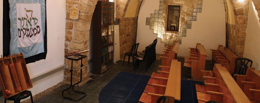 В Акко открылся Музей еврейского наследия