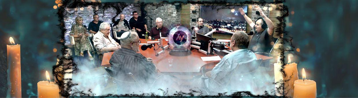 🧙‍♂️ Визенгамот