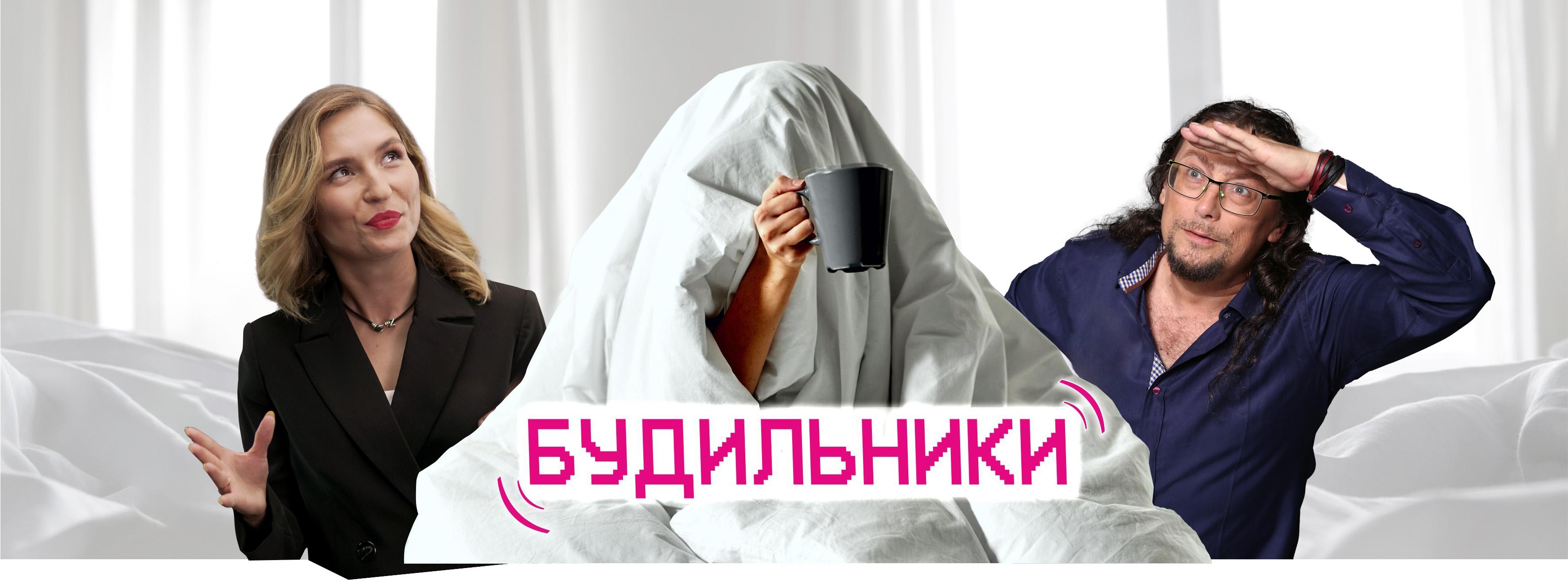 🔔 Будильники