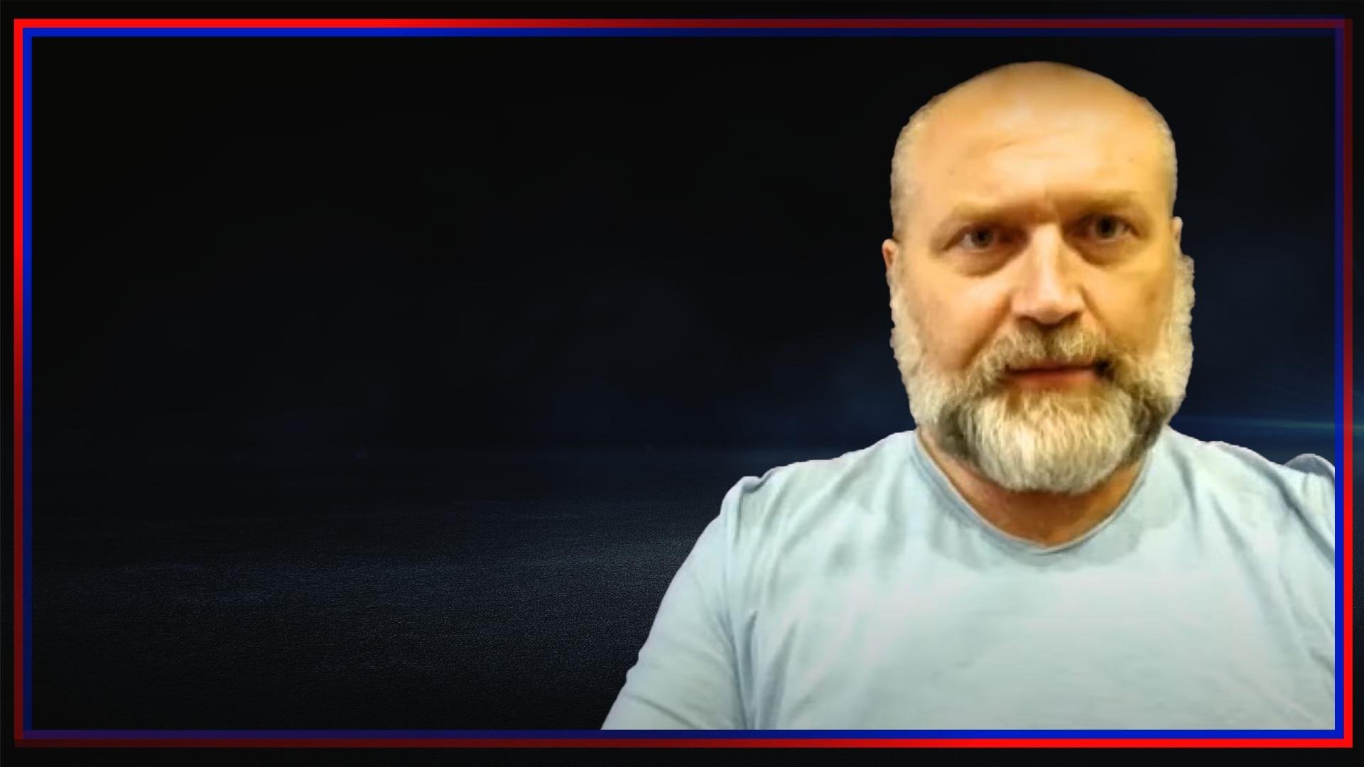 Борислав Береза: Империя каждый день получает по щам