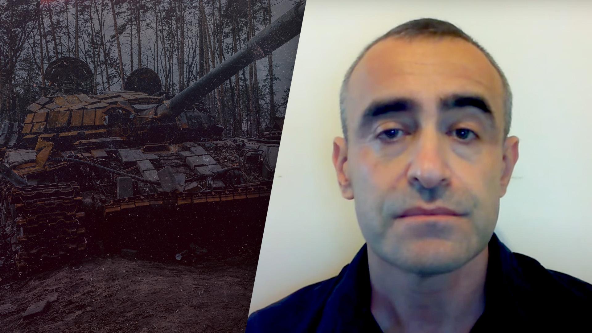 Масштабный рейд или создание плацдарма? Давид Шарп об операции ВСУ в Курской области РФ