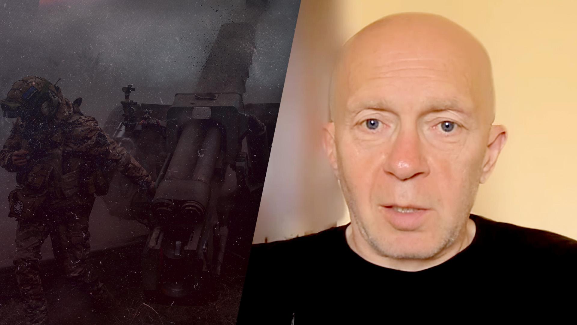 Сергей Грабский об операции ВСУ в Курской области РФ