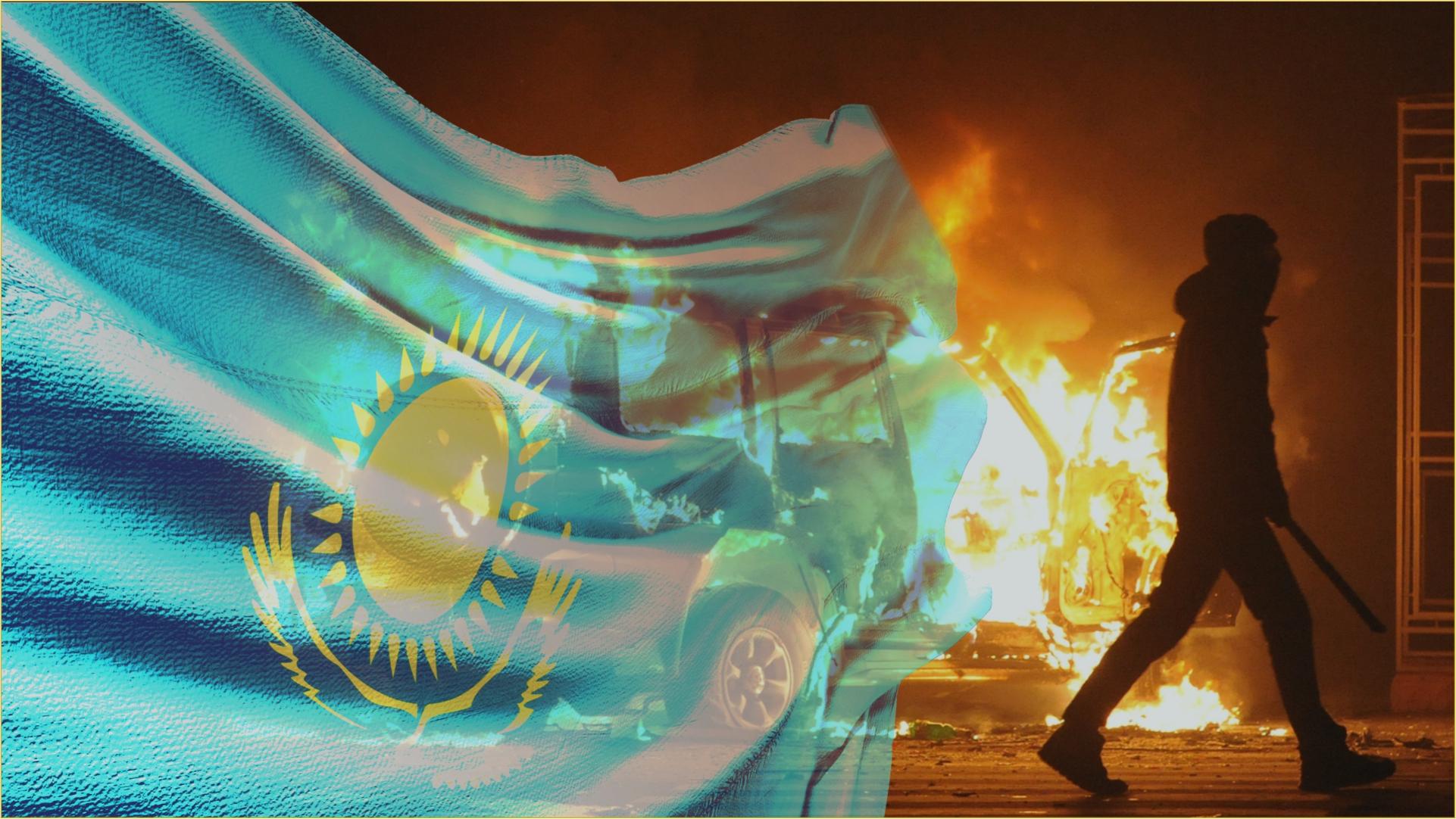 Протесты, погромы или исламский терроризм? Что на самом деле произошло в Казахстане?