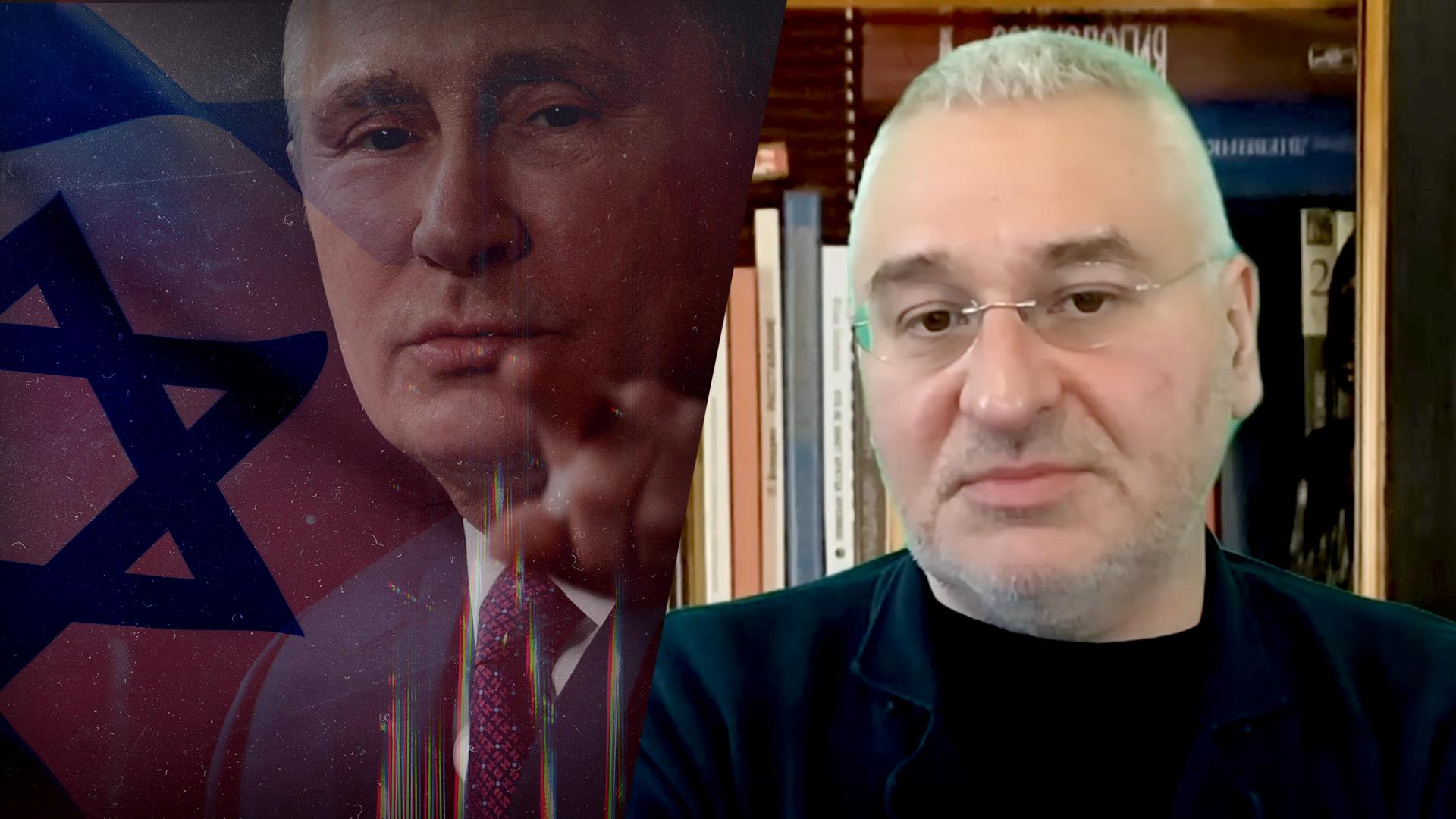 Марк Фейгин: Почему Кремль заинтересован в уничтожении Израиля?