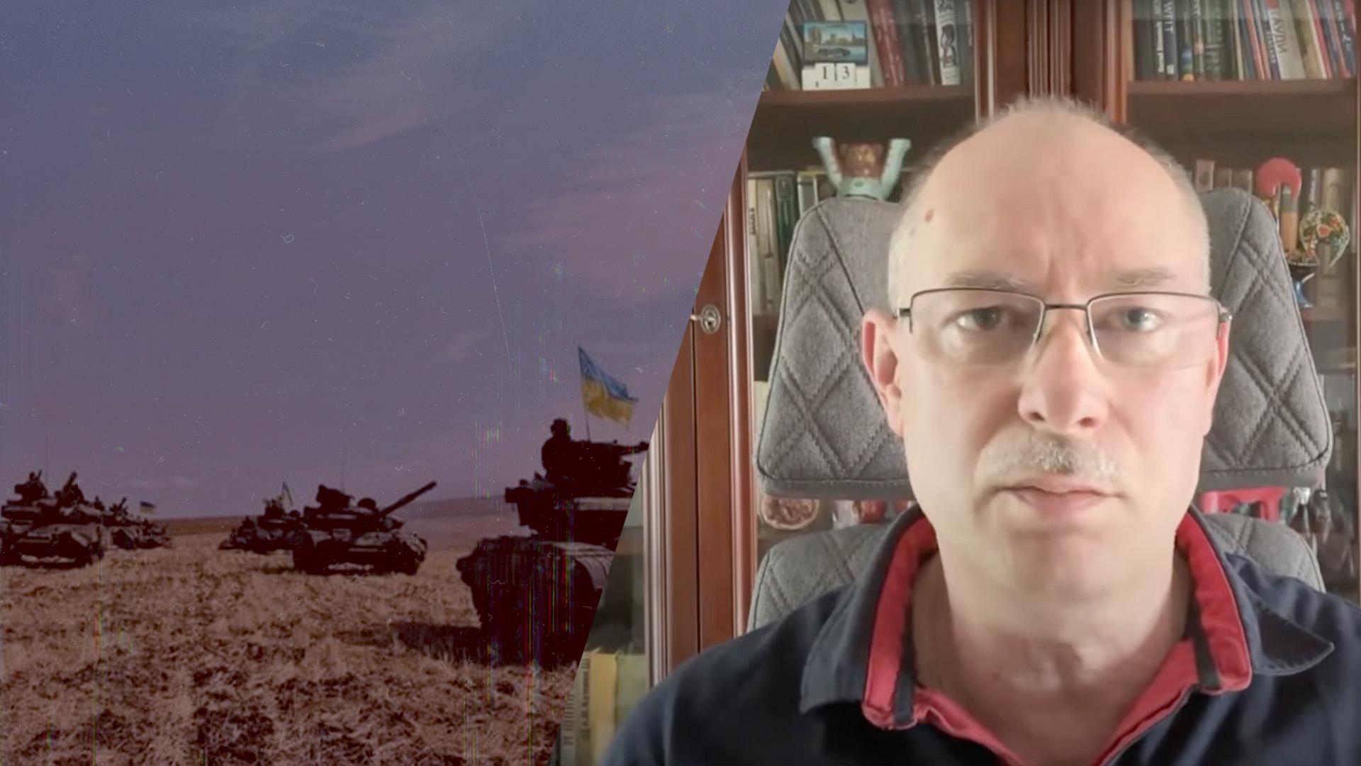 Олег Жданов: Сбежавших россиян уже не вернуть в бой, поэтому их расстреливают свои.