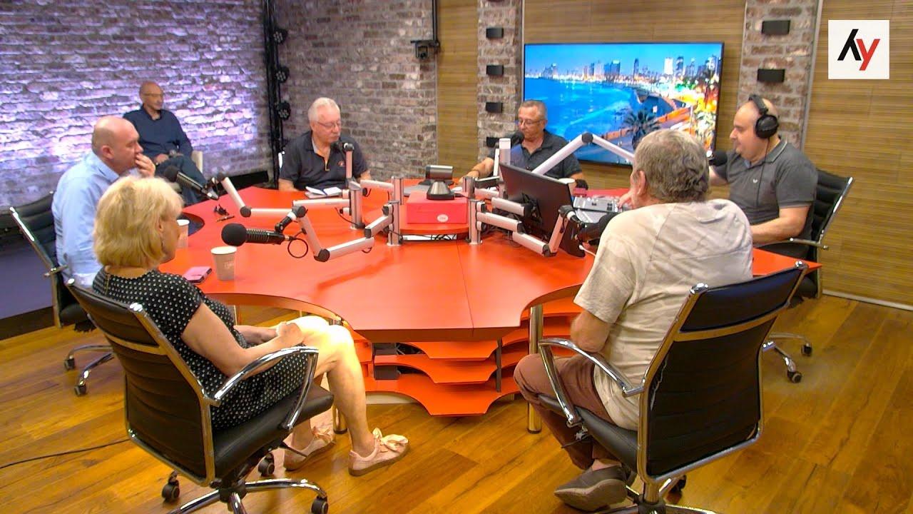 Война с ХАМАСом и погромы в Израиле. Программа "Визенгамот".