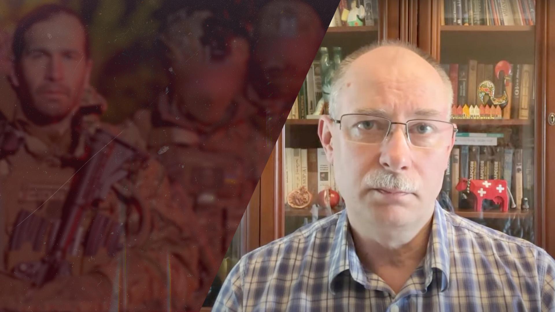 Олег Жданов: "Россия на пороге гражданской войны".