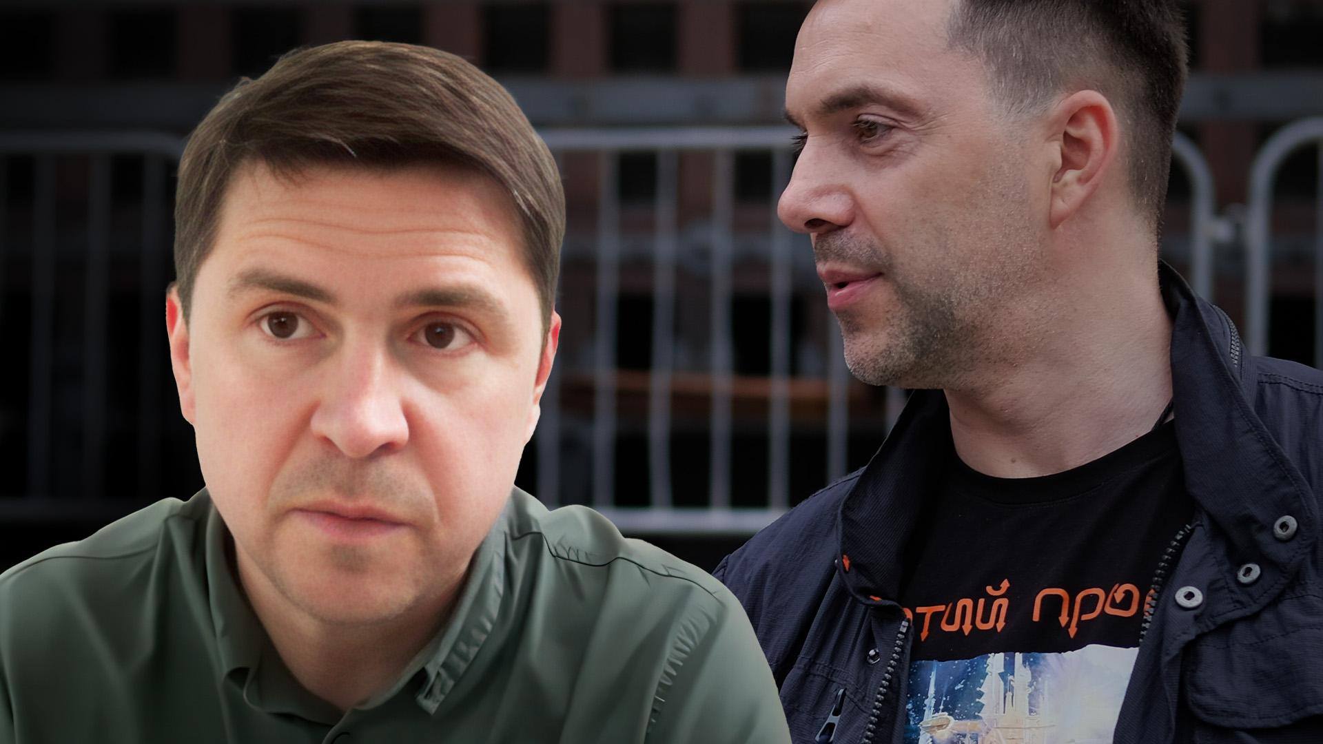 Михаил Подоляк: Поможет ли Украине сделка с США?