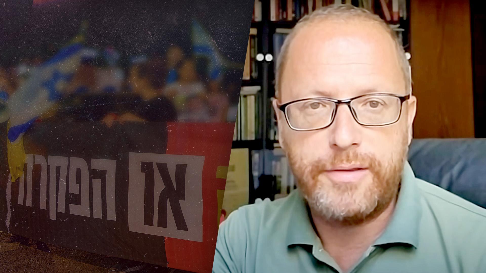 Ариэль Бульштейн: Профсоюзы помогают ХАМАСу добиться капитуляции Израиля